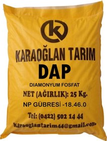 Resim 25 KG Dap 18.46.0 Gübre - Toprak ALı-Taban Gübresi 