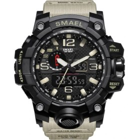 Resim SMAEL S1545 Haki Erkek Kol Saati 