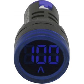 Resim Tork Ad116dsa-m ,mavi-100a M22 Ampermetre 