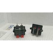 Resim 4 Lü Hoparlör Terminali / 4 Pin 