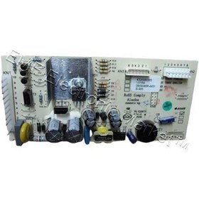 Resim Beko Uyumlu Buzdolabı Kontrol Kart 4326990385 - 541156302 