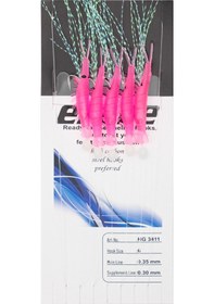 Resim 5li Pembe Karides Çapari Hg3411 Standart 