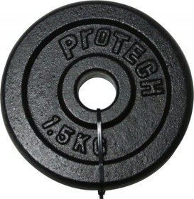 Resim Protech 1.5 Kg Döküm Flanş 
