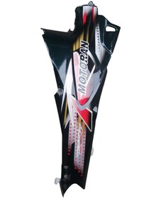 Resim Motoran Torro 100 Best Sele Altı Sağ Koyu Yeşil Renk 