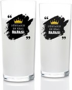 Resim STOREMAX Babaya Babalar Günü Hediyesi Seti 1190698 