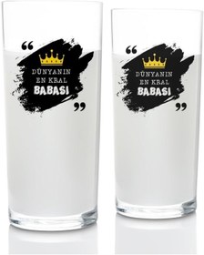 Resim STOREMAX Babaya Babalar Günü Hediyesi Seti 1190698 