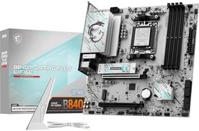 Resim MSI PRO B840M GAMING PLUS WIFI6E DDR5 HDMI PCIe 16X v4.0 AM5 mATX 