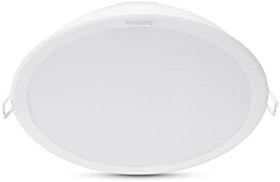 Resim Philips LED gömme spot Meson, yuvarlak, beyaz, 21 W, nötr beyaz ışık (3.000K) 