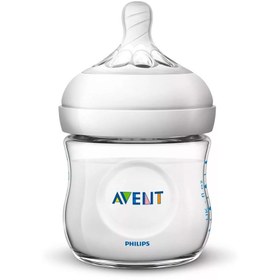 Resim Philips Avent Natural Biberon 125 ml 