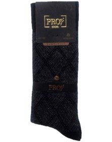 Resim Pro Çorap Erkek Gerçek Yün Kışlık Gerçek Yün Soket Çorap Siyah 