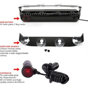 Resim ŞüsCarOto Aksesuar S6 Cam Içi Vantuzlu Polis Çakar 6 Ledli Kırmızı Mavi 12 Mod Çakmaklık Girişli 