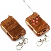 Resim Genel Markalar 12-24v Ile Çalışır 12 Modlu Kumandalı Çakar Modülü Sis Çakar Modülü 