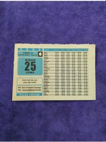 Resim 25 Nisan 2008 Takvim Yaprağı - Nostaljik Koleksiyonluk Takvim Yaprağı 
