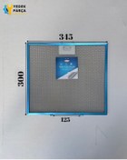 Resim Beko: Ade63640g Yatık Davlumbaz 345x300 Mm Aspiratör & Davlumbaz Tel Yağ Filtresi Model: 9197061918 34,5x30 Cm 