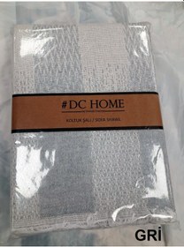 Resim Dc Jakarlı Pamuklu Kaymaz Terletmez Koltuk Örtüsü 180x240 - Gri gri 