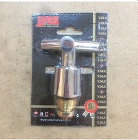 Resim Yms Pirinç Musluk Başı Pirinç Musluk Başı 