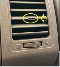 Resim Toyota Corolla Uyumlu 2004-2010 Sağ Sol Havalandırma Yön Düğmesi 