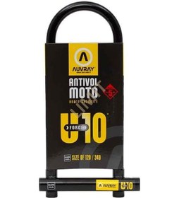 Resim Auvray K-10 U Kilit 85x310 Sra Sertifikalı 