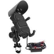 Resim Wupp Cs-1848b2 15w Motosiklet Kablosuz Hızlı Şarj Telefon Navigasyon Tutucu, Stil: Gidon Diğer 