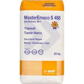 Resim Master Emaco S 488 (Basf Yks ) 25 kg Tami̇r Harci S88 C 