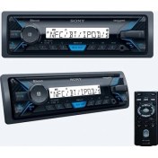 Resim Sony DSX-M55BT Bluetoothlu, USB Çalar Marine Teyp 