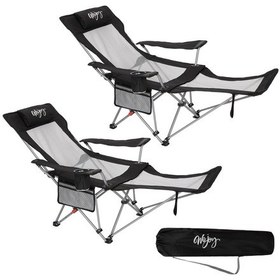 Resim Wejoy Aerocomfort Lounge 2'li Set 4 Pozisyonlu Yatabilen Kamp Sandalyesi Blk/gry Siyah - Gri 