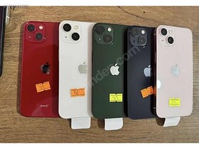 Resim Apple iPhone 13 İkinci El YD | 128 GB | Beyaz 