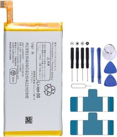 Resim Cbtx Sharp Aquos R3 808sh Sh-04l Shv44 Sh-r10 3200mah Pil Değiştirme İçin 