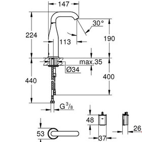 Resim Grohe Essence E Fotoselli Lavabo Bataryası Tek Su Girişli Pilli 