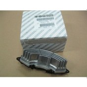 Resim Fiat Punto - Linea - Doblo Dijital Kalorifer Rezistörü 55702441 
