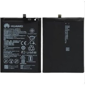 Resim Huawei P9 Lite Uyumlu Mini Batarya 