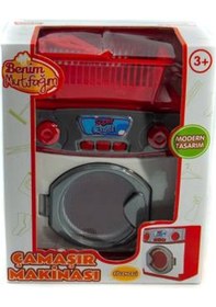 Resim Oyuncak Çamaşır Makinesi 