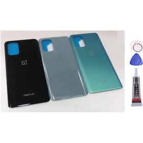 Resim One Plus 8t Yeşil Arka Kapak Batarya Kapağı Pil Kapağı Yapışkan Ve Sökme Aparatıyla Beraber Full Set Yeşil 