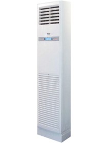 Resim Haier klima Hai?er Klima 48000 Btu Inverter Salon Tipi Klima 