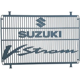 Resim Bay4Global Suzuki Vstrom Dl650 Radyatör Koruma 2004-2011 