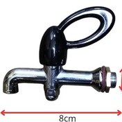 Resim Korkmaz Semaver Musluğu 