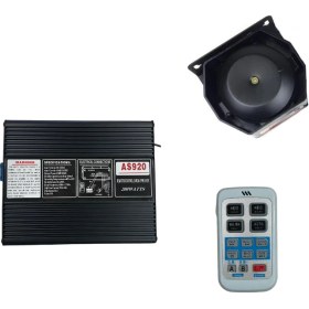 Resim Space Mikrofonlu Metal Siren Uzaktan Kumandalı /SSSR45-1 