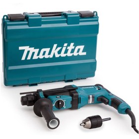 Resim Makita Hr2630X7 Pnömatik Kırıcı/Delici 800 Watt 