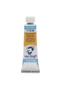 Resim Van Gogh Sulu Boya Azo Yellow Medıum 10 Ml.tüp Diğer 