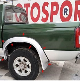 Resim Nissan Skystar Dodik Çamurluk Ağzı 