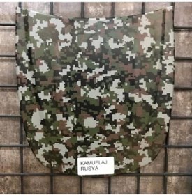 Resim Kamuflaj Folyo Rusya 75 Cm X 