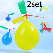 Resim 2 Adet Spiral Pervaneli Ev Yapımı Helikopter, Çocuklar için El İşi DIY Oyuncak, İlkokul Öğrencileri Bilim Malzemesi Paketi (Şişirme Aleti Dahil Değildir) 