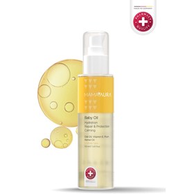 Resim Mamaaura Bebek Yağı 150 ml - Gratis 