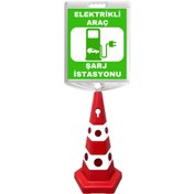 Resim Hayat Trafik Elektrikli Araç Şarj İstasyonu Çift Taraf Baskı Kırmızı Ultra Kedi Gözlü Ağırlıklı Koni Seti Trafik 