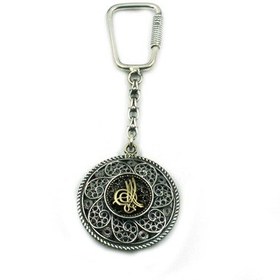 Resim İsimli Tuğralı Gümüş Anahtarlık Otantik Osmanlı Armalı Amblemi Ma 