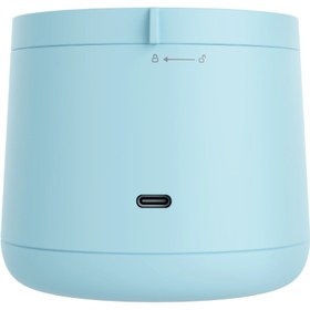 Resim Biberon Isıtıcı 3.0, Hızlı Şarj, Gelişmiş Pil Performansı, 4 Isı Seviyesi 