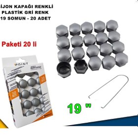 Resim Renkli Bijon Kapağı Plastik Gri Renk Altıgen 19 mm Bijon 