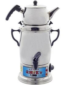 Resim ÜRET Lüks Semaver 