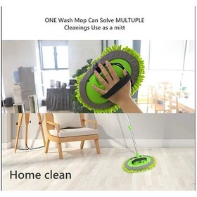 Resim Sihirli Mop Araba Yıkama Fırçası Mikrofiber Bezli Teleskopik Sapl 