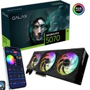Resim 57NON7MDBUEX GeForce RTX 5070 EX Gamer 1-Click OC 12 GB GDDR7 192 Bit DLSS 4 Ekran Kartı Galax